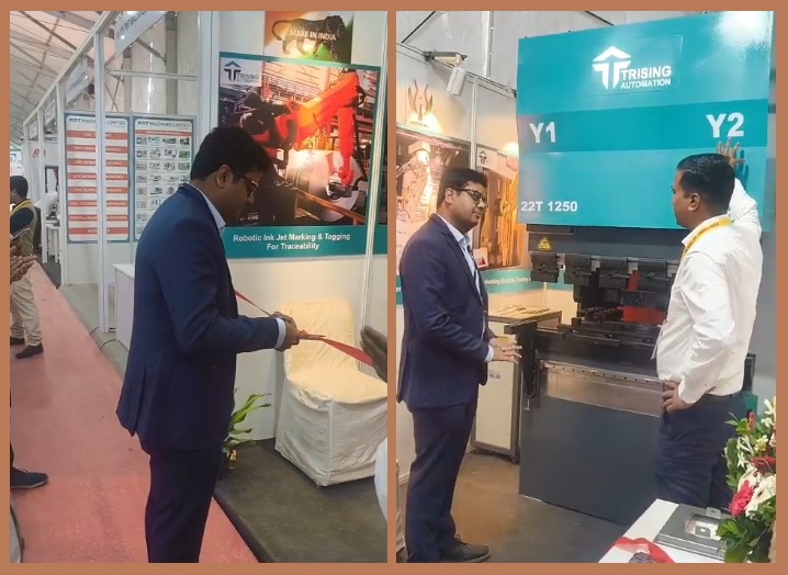 Advantage Maharashtra Expo 2026