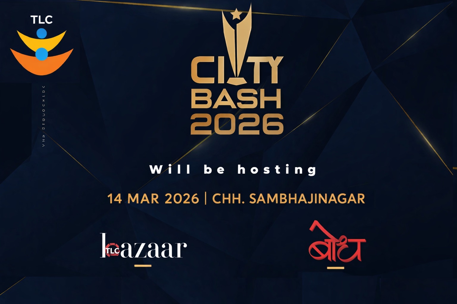 TLC City Bash