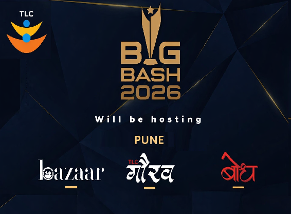 TLC Big Bash Bazaar